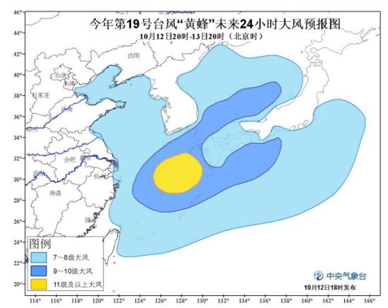 未來24小時大風預報圖