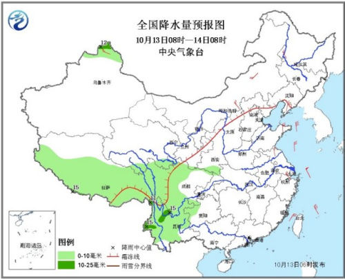 全國降水預報圖